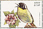 Common Yellowthroat Geothlypis trichas  1999 Birds of the Caribbean Sheet