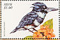 Belted Kingfisher Megaceryle alcyon  1999 Birds of the Caribbean Sheet