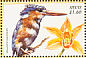 Malachite Kingfisher Corythornis cristatus  1999 Birds of the world Sheet