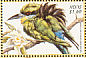 Swallow-tailed Bee-eater Merops hirundineus  1999 Birds of the world Sheet
