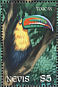 Keel-billed Toucan Ramphastos sulfuratus  2001 Garden of Eden  MS