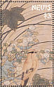 Black-naped Oriole Oriolus chinensis  2002 Japanese art 2v sheet