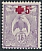 Kagu Rhynochetos jubatus  1917 Red Cross overprint on 1905.01 