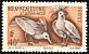 Kagu Rhynochetos jubatus  1948 Definitives 