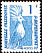 Kagu Rhynochetos jubatus  1985 Definitives 