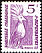 Kagu Rhynochetos jubatus  1985 Definitives 