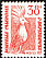 Kagu Rhynochetos jubatus  1985 Definitives 