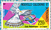 Kagu Rhynochetos jubatus  1985 Le Cagou stamp club p 12¼ MS