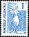 Kagu Rhynochetos jubatus  1989 Definitives 