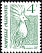 Kagu Rhynochetos jubatus  1989 Definitives 