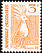 Kagu Rhynochetos jubatus  1989 Definitives 