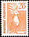 Kagu Rhynochetos jubatus  1990 Definitives 