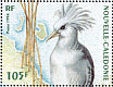 Kagu Rhynochetos jubatus  1994 Hong Kong 94 2v sheet