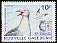 Silver Gull Chroicocephalus novaehollandiae  1995 Singapore 95 