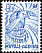 Kagu Rhynochetos jubatus  1997 Definitives 