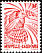 Kagu Rhynochetos jubatus  1998 Definitives 