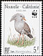 Kagu Rhynochetos jubatus  1998 WWF 