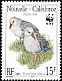 Kagu Rhynochetos jubatus  1998 WWF 