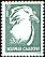 Kagu Rhynochetos jubatus  2003 Definitives 