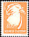 Kagu Rhynochetos jubatus  2003 Definitives 