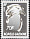 Kagu Rhynochetos jubatus  2003 Definitives 2v booklet