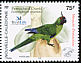 Ouvea Parakeet Eunymphicus uvaeensis  2005 BirdLife International 