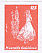 Kagu Rhynochetos jubatus  2009 Definitives Booklet, sa