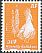 Kagu Rhynochetos jubatus  2012 Definitives 