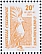 Kagu Rhynochetos jubatus  2023 Kagu definitives since 1985 Booklet, sa