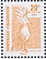 Kagu Rhynochetos jubatus  2023 Kagu definitives since 1985 Booklet, sa