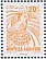 Kagu Rhynochetos jubatus  2023 Kagu definitives since 1985 Booklet, sa