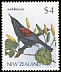 North Island Saddleback Philesturnus rufusater