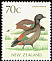 Paradise Shelduck Tadorna variegata  1988 Native birds 