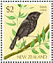 Black Robin Petroica traversi  1989 PHILEXFRANCE 89  MS