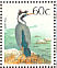 Spotted Shag Phalacrocorax punctatus  1994 PHILAKOREA 94 Sheet