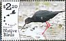 Black Stilt Himantopus novaezelandiae  2017 Royalpex 2017 Sheet