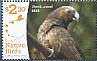 New Zealand Kaka Nestor meridionalis  2017 Royalpex 2017 Sheet