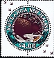 Southern Brown Kiwi Apteryx australis