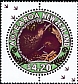 Click for enlargement