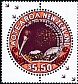 Click for enlargement