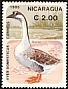 Swan Goose Anser cygnoides  1985 Domestic birds 6v set