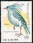 Kagu Rhynochetos jubatus  1990 New Zealand 90 