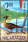 Hoatzin Opisthocomus hoazin  1995 Exotic birds Sheet