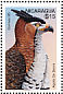 Ornate Hawk-Eagle Spizaetus ornatus  1995 Fauna  MS