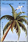 White-tailed Tropicbird Phaethon lepturus  1999 Flora and fauna of the tropics 12v sheet