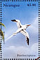 White-tailed Tropicbird Phaethon lepturus  1999 Flora and fauna of the tropics 12v sheet