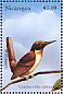 Brown Trembler Cinclocerthia ruficauda  1999 Flora and fauna of the tropics 12v sheet