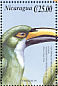 Emerald Toucanet Aulacorhynchus prasinus  2000 Birds of America  MS