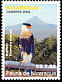 Crested Caracara Caracara plancus  2004 Birds of Nicaragua 