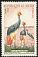 Black Crowned Crane Balearica pavonina  1960 Fauna protection 